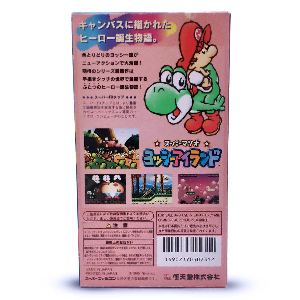 Super Mario Kart CIB (Japonês) - Super Famicom - RetroSpace