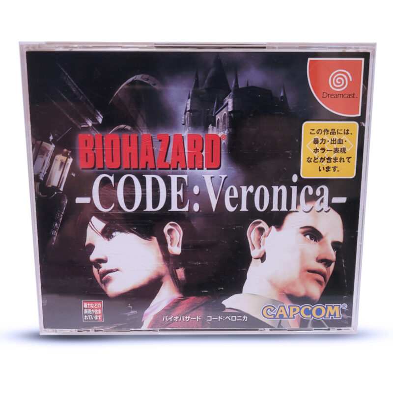 Biohazard (Resident Evil) Code Veronica (Japonês) - Dreamcast - Image 3