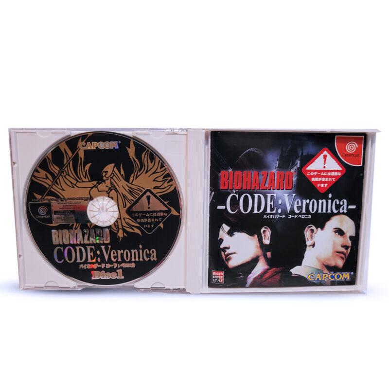 Biohazard (Resident Evil) Code Veronica (Japonês) - Dreamcast - Image 5