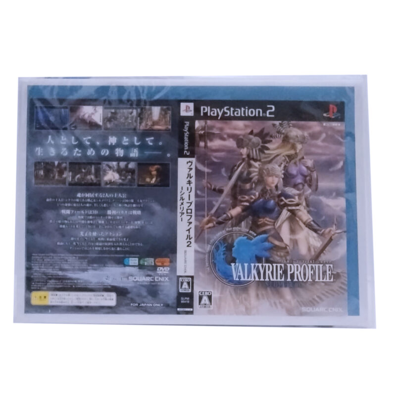 Edição de Colecionador Valkyrie Profile 2: Silmeria Artifact Box - PlayStation 2 - Image 8