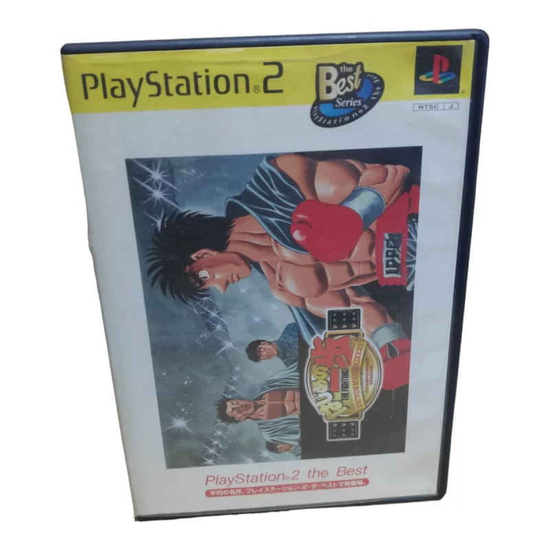 Hajime no Ippo: Victorious Boxers - Championship Version The Best Japonês - PlayStation 2