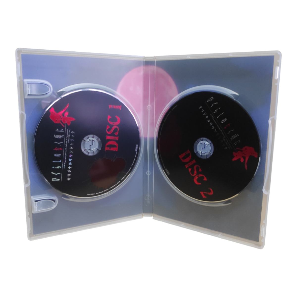 Higurashi no Naku Koro ni Matsuri BOX Japonês - PlayStation 2 - Imagem 9