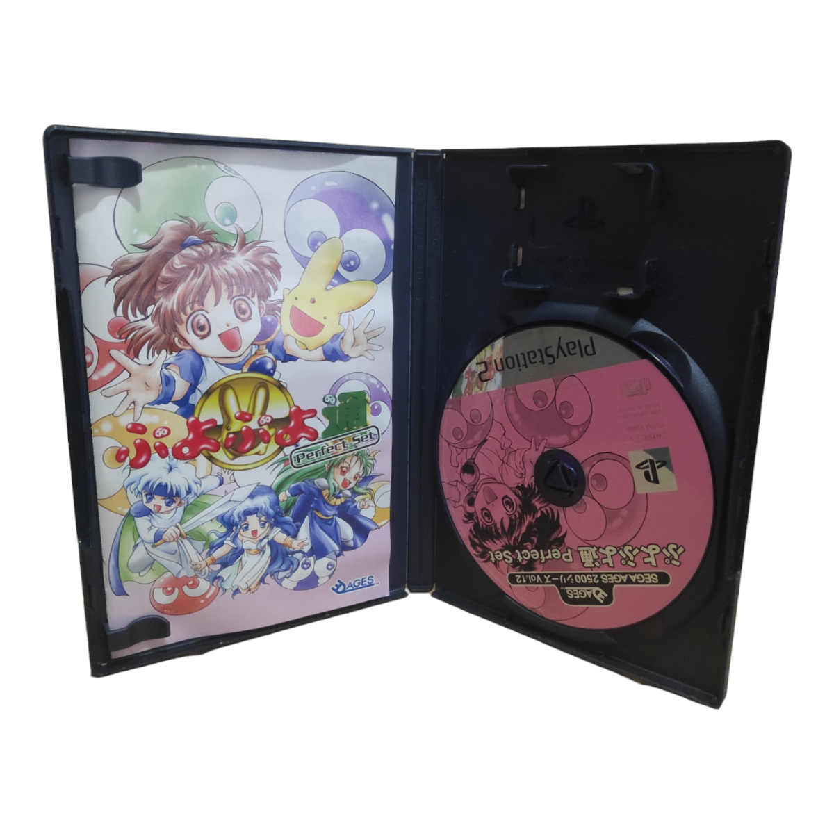 Puyo Puyo Street Perfect Set - Sega Ages 2500 Japonês - PlayStation 2 - Imagem 3