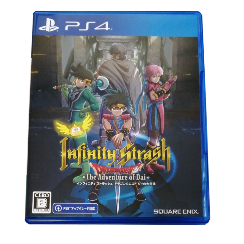 Infinity Strash: Dragon Quest The Adventure Of Dai (inglês) - PlayStation 4