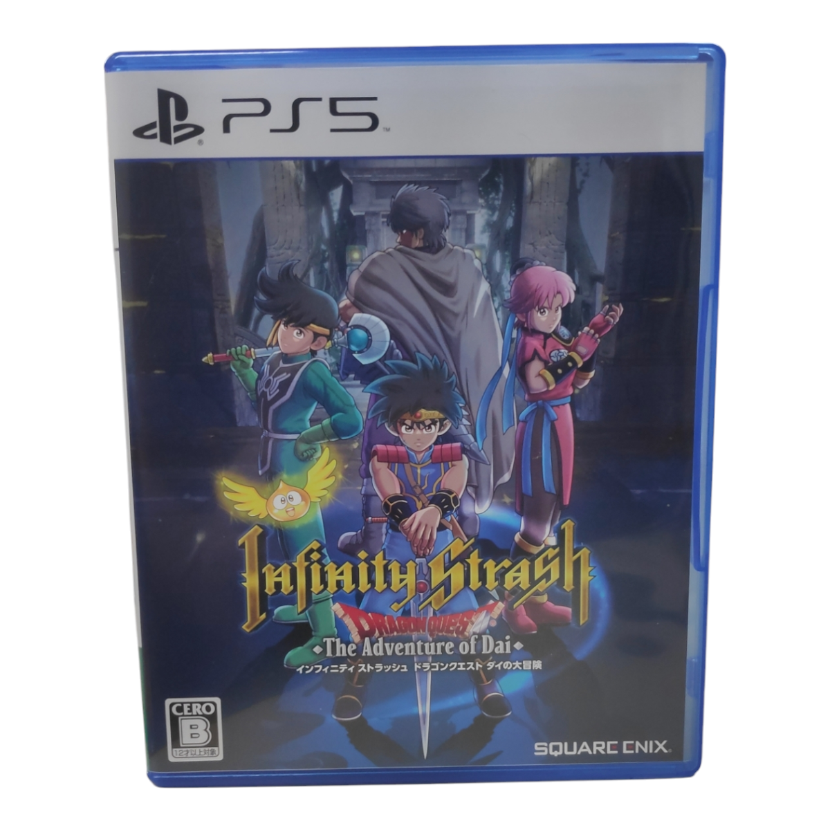 Infinity Strash: Dragon Quest The Adventure Of Dai (inglês) - PlayStation 5