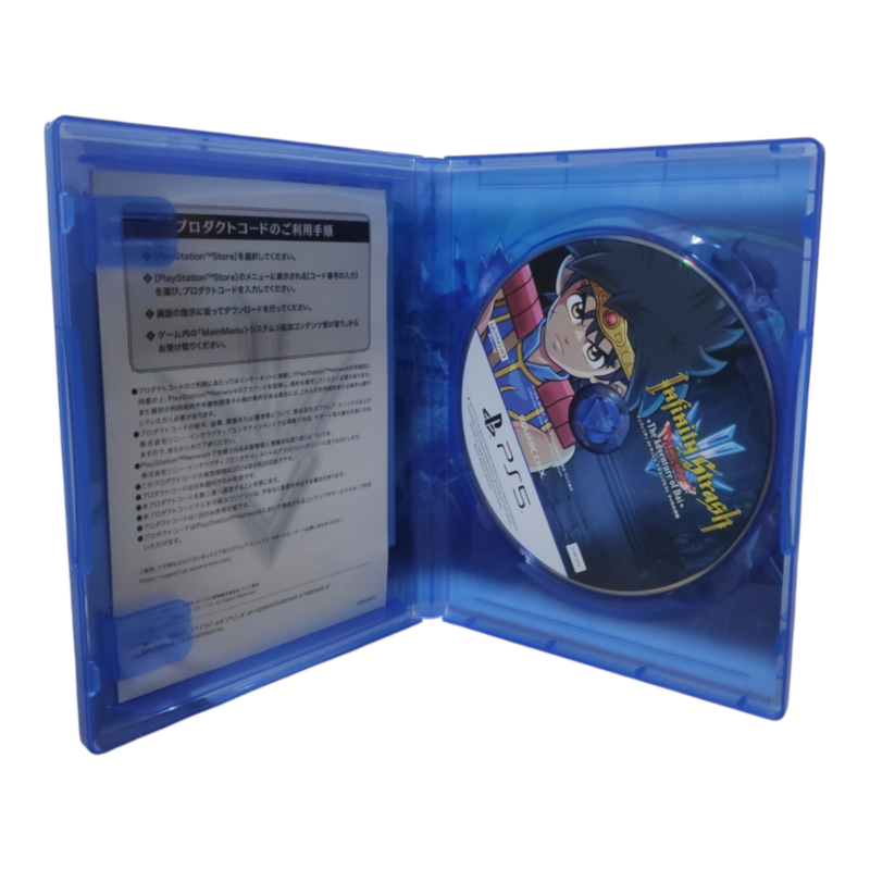 Infinity Strash: Dragon Quest The Adventure Of Dai (inglês) - PlayStation 5 - Imagem 3